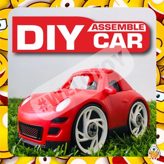 ของเล่นรถ DIY CAR ASSEMBLE หลายเเบบ สีสันสดใส ประกอบเป็นรถได้