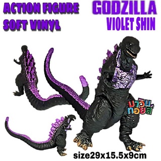 ฟิกเกอร์ โมเดล ซอฟท์ไวนิล shin Godzilla winnietoys