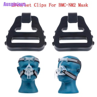 (มงคล) คลิปหนีบหูฟัง 2 ชิ้น / ชุด สําหรับ Various Mirage Series Nasal Cpap Bmc Nm2