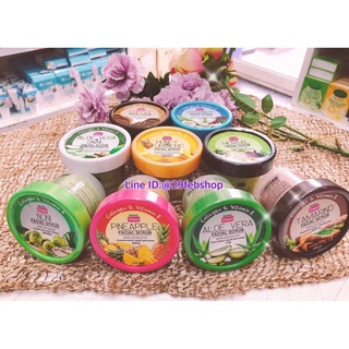 BANNA Facial Scrub สครับใบหน้า บ้านนา 100g.