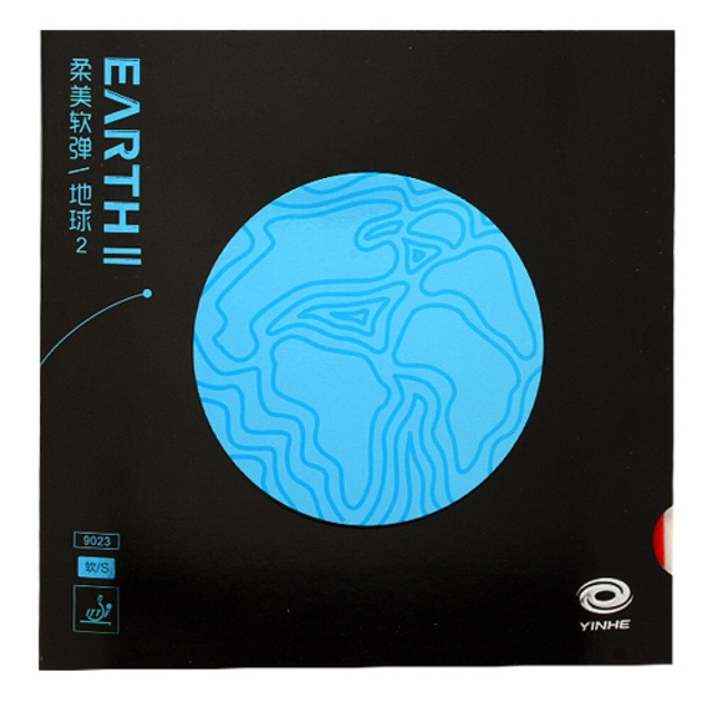 ยางปิงปอง Yinhe Earth II | Shopee Thailand