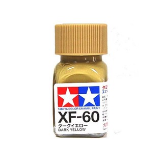 สีสูตรอีนาเมล TAMIYA XF-60 Dark Yellow (10 ml) สีอีนาเมลสำหรับพลาสติกโมเดล กันพลา