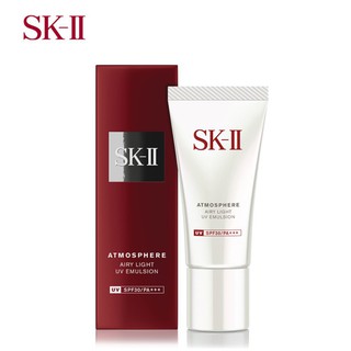 ครีมกันแดด SK-II SK2 SK 30 G Spf 50 + + +