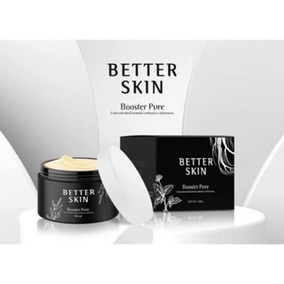 BETTER SKINBooster Pure บูสเตอร์โสมดำ