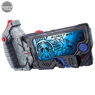 Bandai DX Assault Wolf Progrise Key 4549660409434 (Kamen Rider Belt)