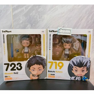 📍พร้อมส่ง ของแท้ Nendoroid Haikyuu Bokuto Kotaro Akaashi 719 724 ไฮคิว haikyu haikyuu ( 1403 1443 461 hinata kageyama )