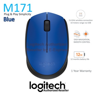 Logitech M171 Wireless Mouse สีฟ้า ประกันศูนย์ 1ปี ของแท้ (Blue)