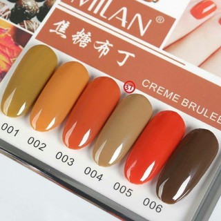 สีเจล Milan ขนาด15ml โทนสียอดนิยม