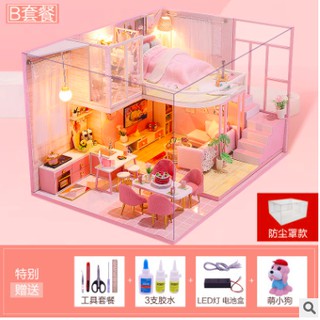 บ้านตุ๊กตา DIY Dollhouse diy : Flower story M029