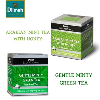 ชาศรีลังกา dilmah gentle mint green tea ,ARABIAN MINT TEA WITH HONEY