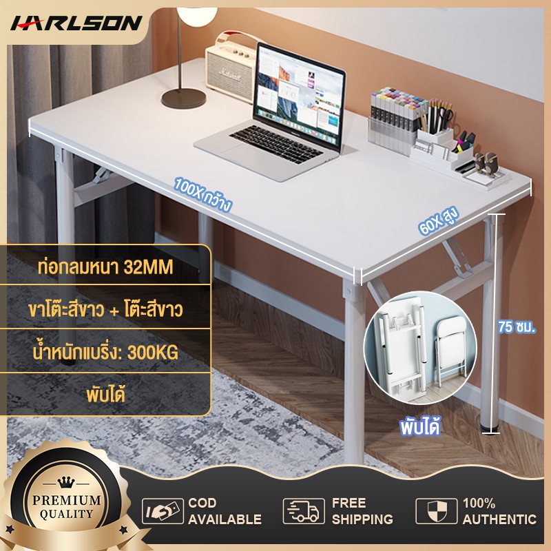 รายการ 96+ ภาพพื้นหลัง อุปกรณ์ คอม พิ ว เต อร สวยมาก