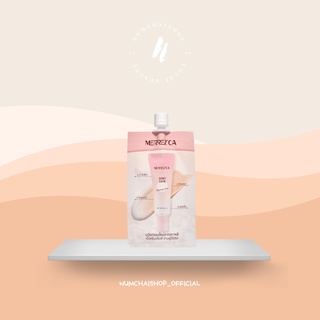 MERREZCA dewy skin makeup base spf 50 pa+++ | เมอร์เรซกา ดิวอี้ สกิน เมคอัพ เบส [ แบบซอง ]