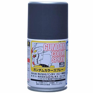 สีสเปรย์กันดั้ม GUNDAM COLOR SPRAY SG05 U.N.T.S MS Gray (Metallic)