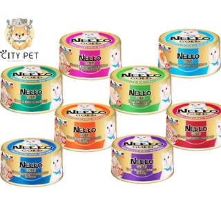 อาหารแมวเปียก พรีเมียม nekko gold กระป๋อง ขนาด 85 ก.