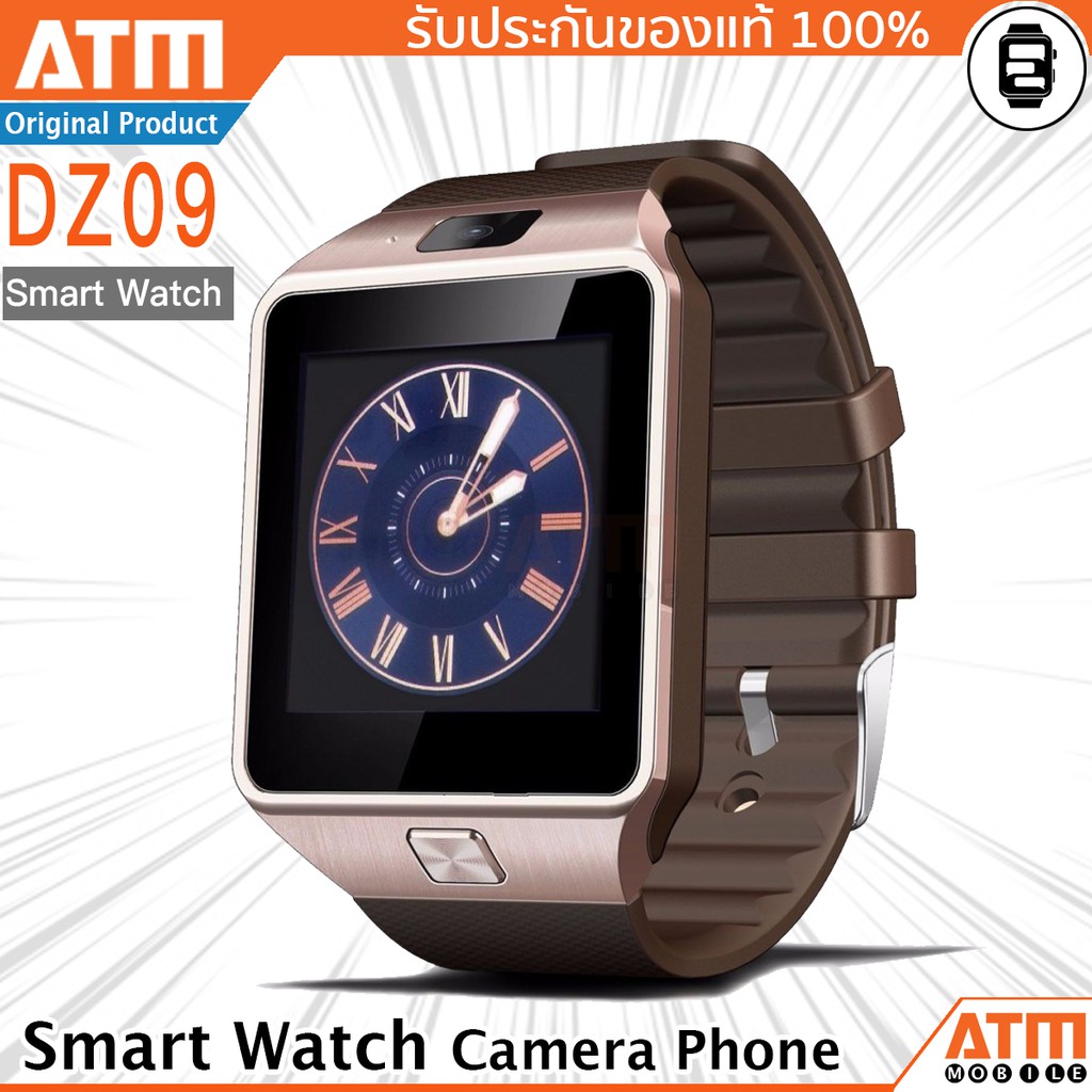 [โค้ด SPCCBNSNM คืน 10%] ATM  รุ่น DZ09/A9 สีทอง Smartwatch กล้องนาฬิกาบูลทูธ ใส่ซิมได้ Camera Sim C