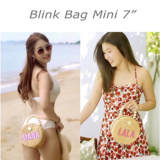 Seasaan Blink Bag mini 7" กระเป๋าสานเกรดพรีเมี่ยม กระเป๋าสานไปทะเล กระเป๋าสานผักตบชวา Handmade งานสวยปราณีต