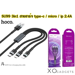 Hoco SU99 3in1 สายชาร์จ 3 รุ่น ในเส้นเดียว Type-c / micro / ip 2.4A