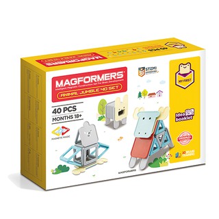 ของเล่น Magformers Animal Jumble 40 Set ตัวต่อแม่เหล็กเสริมพัฒนาการเด็ก