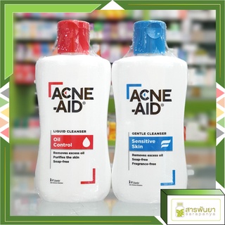 ACNE-AID cleanser 100ml แอคเน่-เอด Liquid,Gentle คลีนเซอร์ สำหรับปัญหาสิว