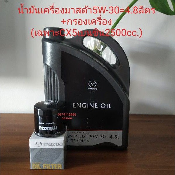 My Image 39