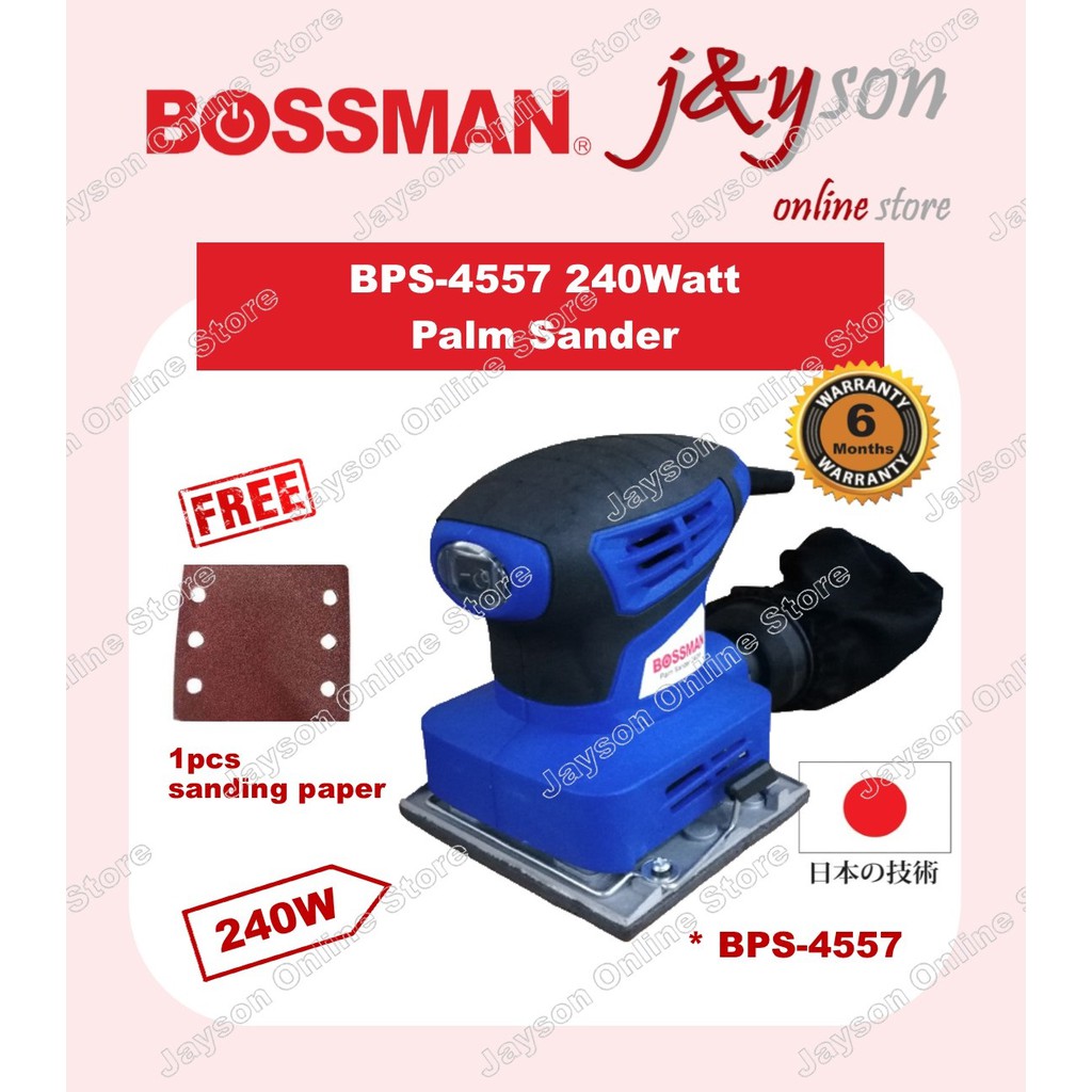 BOSSMAN BPS-4557 Palm Sander 240W ไม้ขัดไม้ทํางาน/Mesin Kertas Pasir