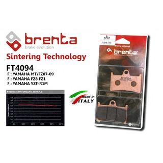 ผ้าเบรคหน้า Brenta FT4094 SINTERED T-MAX530-560 MT-FZ07/09, FZ8/1, R1M FT4094