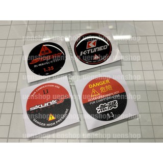 สติกเกอร์ DECAL KERETA RADIATORCAP RADIATOR CAP FAKEEMBLEM SPOONSPORTS KTUNED SKUNK2 MUGEN Dsport feels