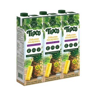 ทิปโก้ น้ำสับปะรดหอมสุวรรณ 100% ขนาด 970 มล. X 3 กล่อง