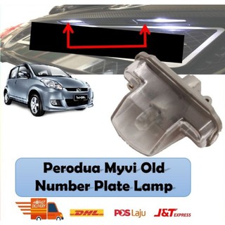 Perodua MYVI FIRST GENARATION / MYVI LB แผ่นไฟเบอร์