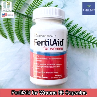 30% OFF ราคา Sale EXP: 01/24. เฟอร์ทัลเอดสำหรับผู้หญิง FertilAid for Women 90 Capsule - Fairhaven Health ฟื้นฟูสมดุลผญ.