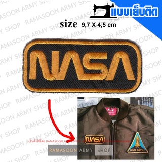 อาร์ม NASA ตีนตุ๊กแก/รีดติด/เย็บติด