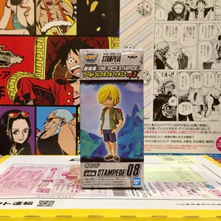 WCF one piece stampede วันพีซ สแตมปีด 🔥 Sanji ซันจิ stp 08🔥 ของแท้ ญี่ปุ่น💯