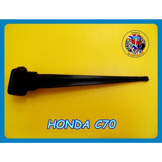 ฝาปิดน้ำมันเครื่อง สีดำ HONDA C70 Oil Cap