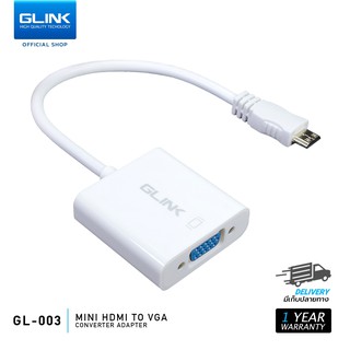 [Shopee Mall] GLINK GL-003 ตัวแปลงสัญญาณ Mini HDTV to VGA