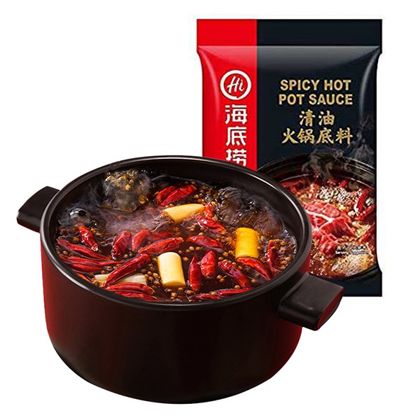 [เซตคู่สุดคุ้ม 220g x 2] ซุปสุกี้หม่าล่า เผ็ดชา อร่อยจนหยุดไม่อยู่ Haidilao 海底捞 清油麻辣火锅底料 Malamart