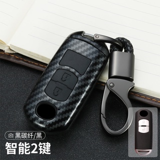 กรอบกุญแจรีโมทรถยนต์ MAZDA เคสกุญแจรถ MAZDA3 / MAZDA2 / CX-5 / CX-3 ลายเคฟล่า กรอบเคสกุญเเจรถมาสด้า MD-2 (2ปุ่ม)