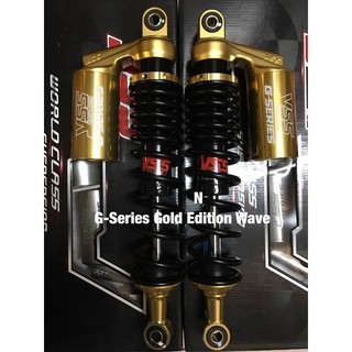 YSS เเท้ สำหรับรถWave รุ่น Gold Edition