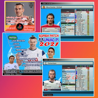 แผ่นเกมส์ PlayStation 2 : WINNING ELEVEN 2021 [แก้อังกฤษ 70%][ล่าสุด][ปรับความละเอียดดีขึ้น][สมจริง]