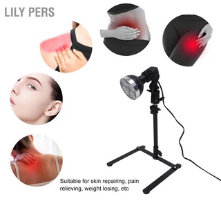 Infrared Therapy Lamp Adjustable Bracket Pain Relief Promote Sleeping Red Light Physiotherapy Device 110‑240V