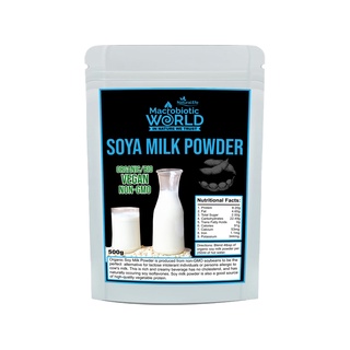 Organic/Bio Soya Milk Powder ผงโปรตีนถั่วเหลือง 500g