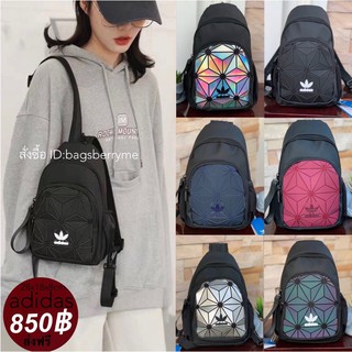 •Adidas 3D Expect Original Bag•