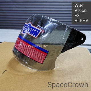 ราคาหน้ากาก หมวกกันน็อค กระจก Space crown WS-I , vision , alpha , EX