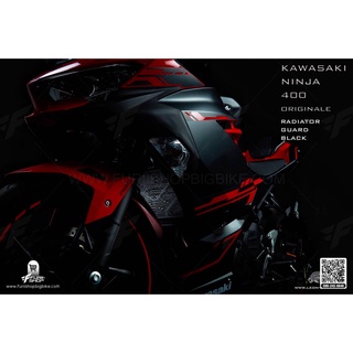 การ์ดหม้อน้ำ Leon For Kawasaki Ninja400