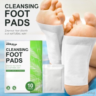 Cleansing Foot Pads Adhesive Foot Care Patches for Foot Care Reduce Fatigue Travel