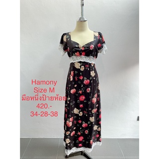 เดรสยาว สีดำ ลายดอก มือหนึ่งป้ายห้อย HAMONY SIZE M