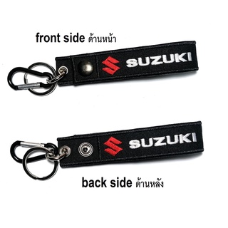 พวงกุญแจ SUZUKI ซูซูกิ มอเตอรไซค์ บิกไบค์ MOTORCYCLE BIKER KEYCHAIN