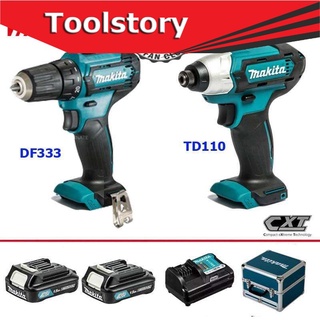 COMBO KIT CLX224X1 (DF333DZ+TD110DZ+BOX 12V MAX) makita combo kit