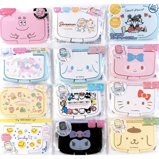 ฝาปิดทิชชู่เปียก wipe lid ชุด 2