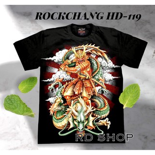 สินค้าพร้อมส่ง Rockchang HD เรืองเเสง ราคาถูก