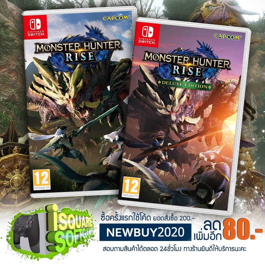 HZ Nintendo Switch Game Monster Hunter Rise Standard or Deluxe Edition